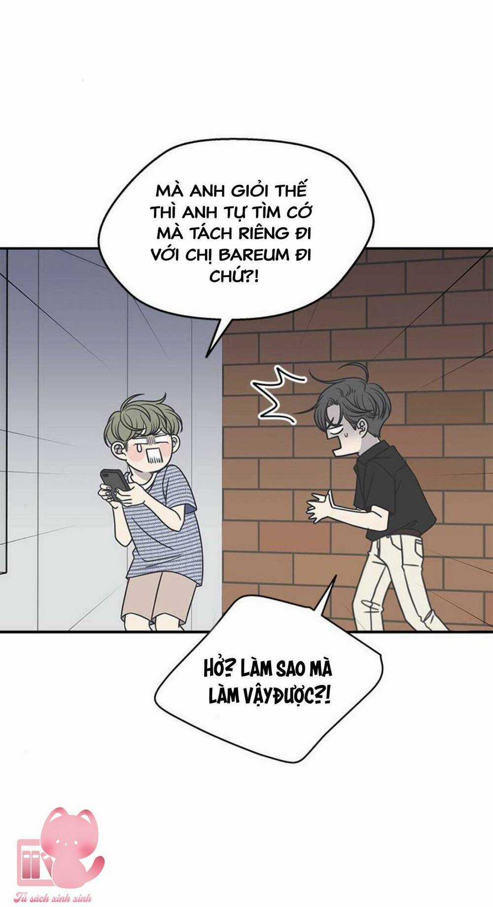 Kế Hoạch Hẹn Hò Của Bareum Chapter 93 trang 86