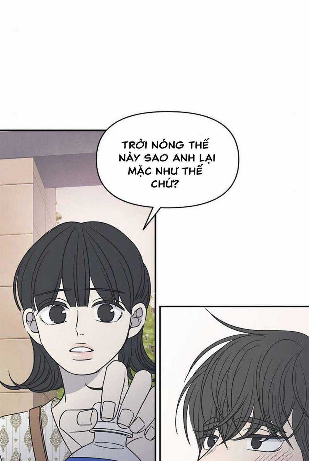 Kế Hoạch Hẹn Hò Của Bareum Chapter 94 trang 43