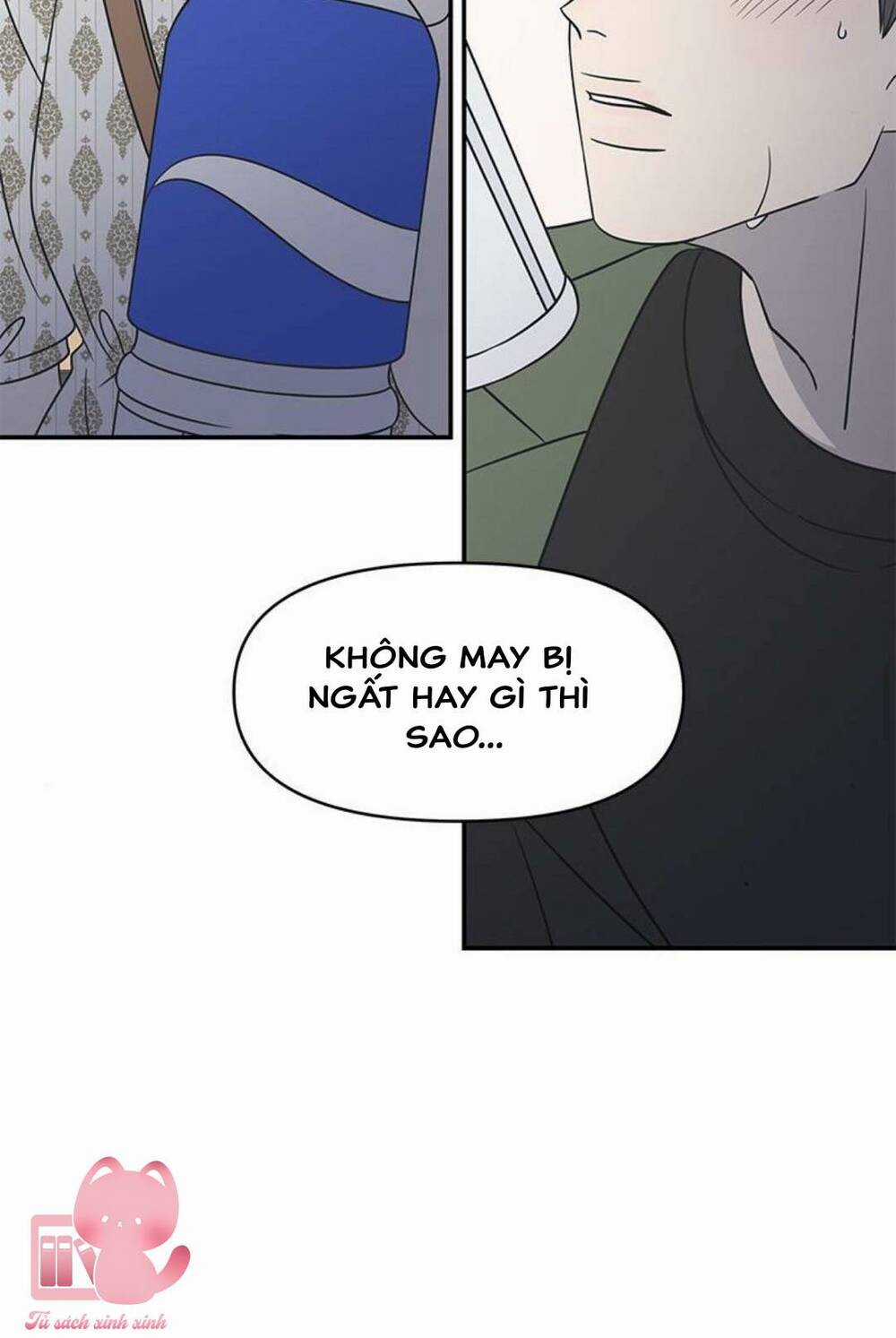 Kế Hoạch Hẹn Hò Của Bareum Chapter 94 trang 44