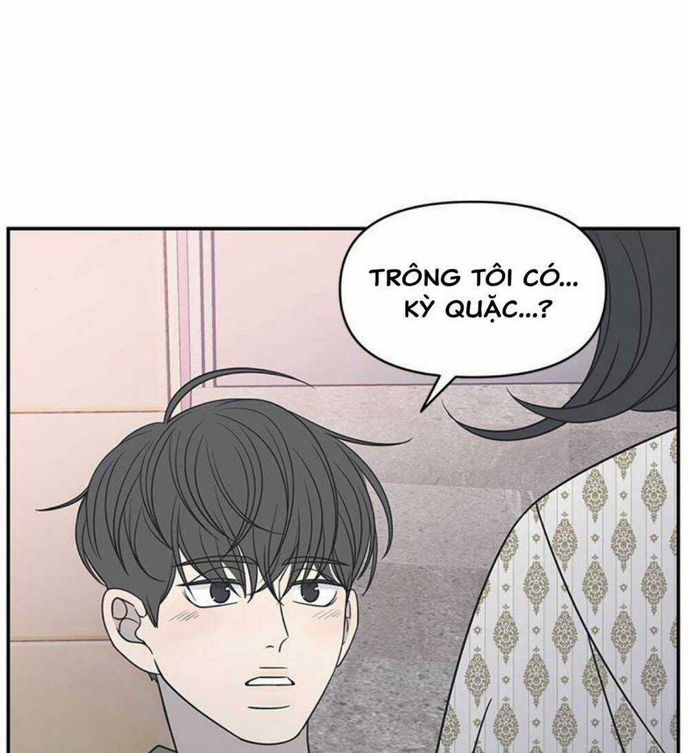 Kế Hoạch Hẹn Hò Của Bareum Chapter 94 trang 47