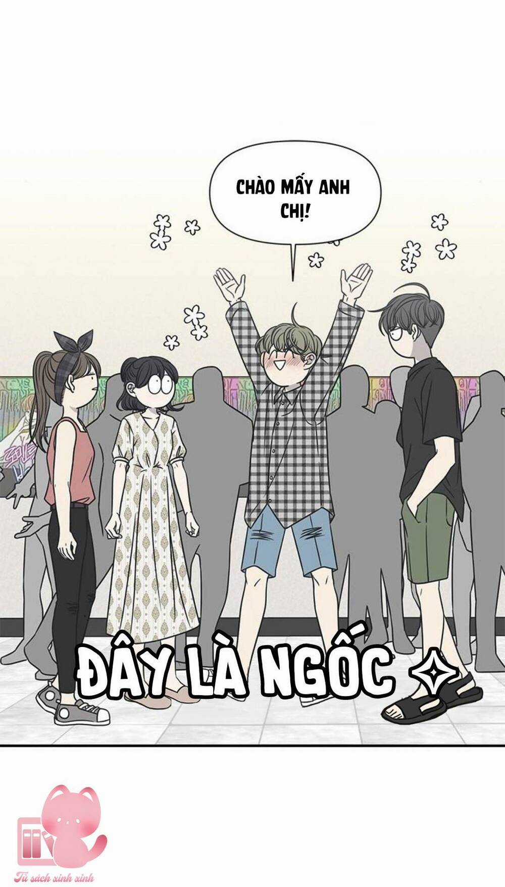 Kế Hoạch Hẹn Hò Của Bareum Chapter 94 trang 54