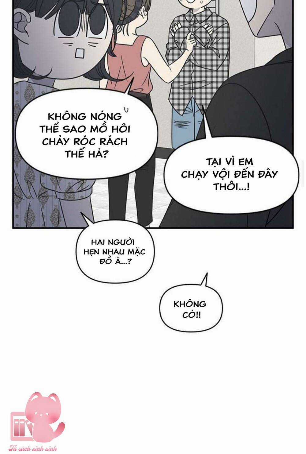 Kế Hoạch Hẹn Hò Của Bareum Chapter 94 trang 58