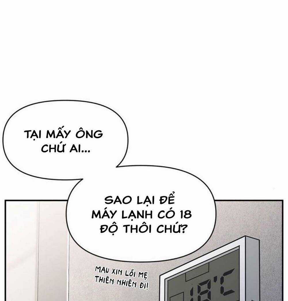 Kế Hoạch Hẹn Hò Của Bareum Chapter 94 trang 6