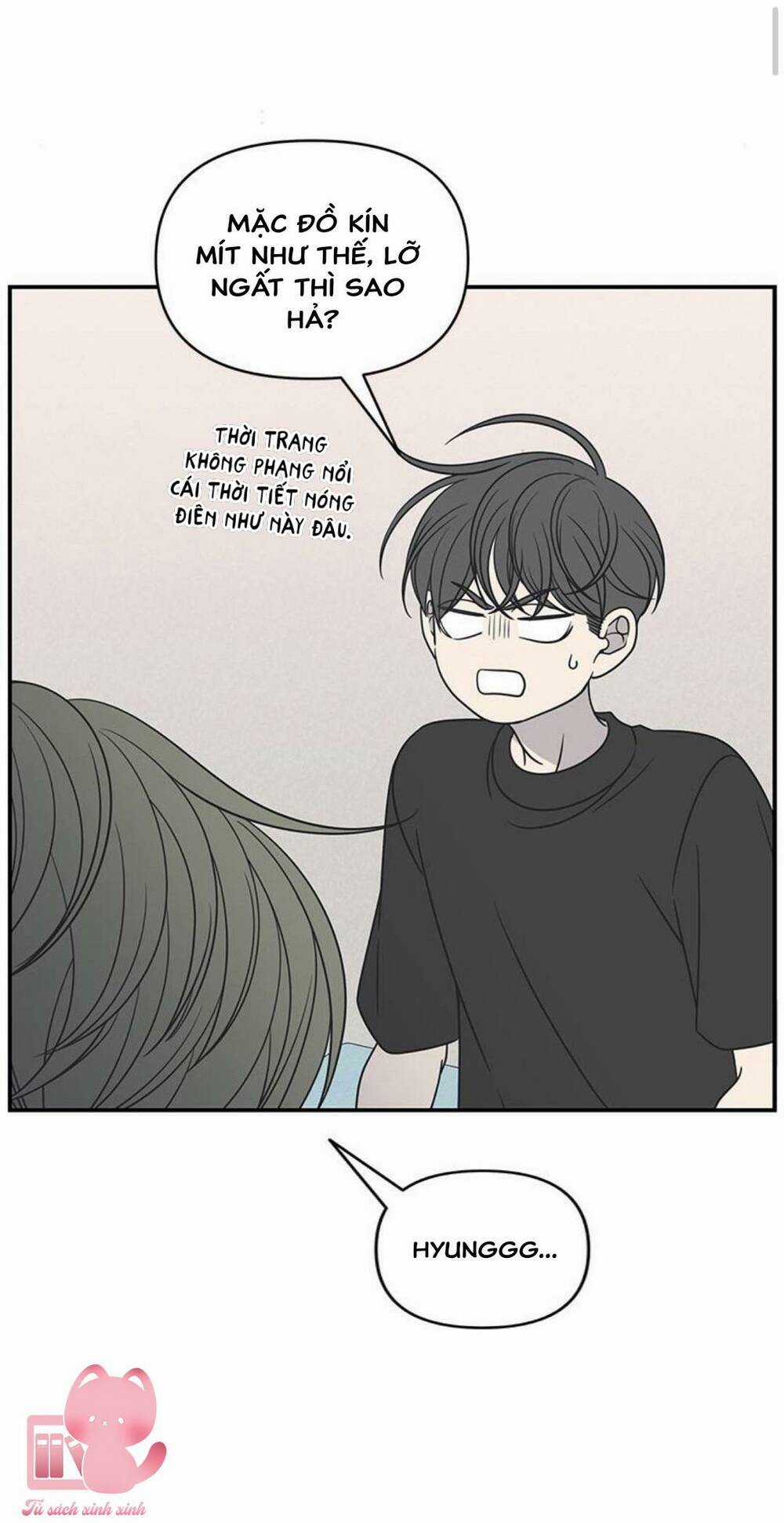 Kế Hoạch Hẹn Hò Của Bareum Chapter 94 trang 62