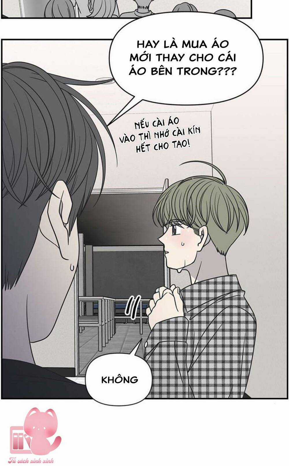 Kế Hoạch Hẹn Hò Của Bareum Chapter 94 trang 68