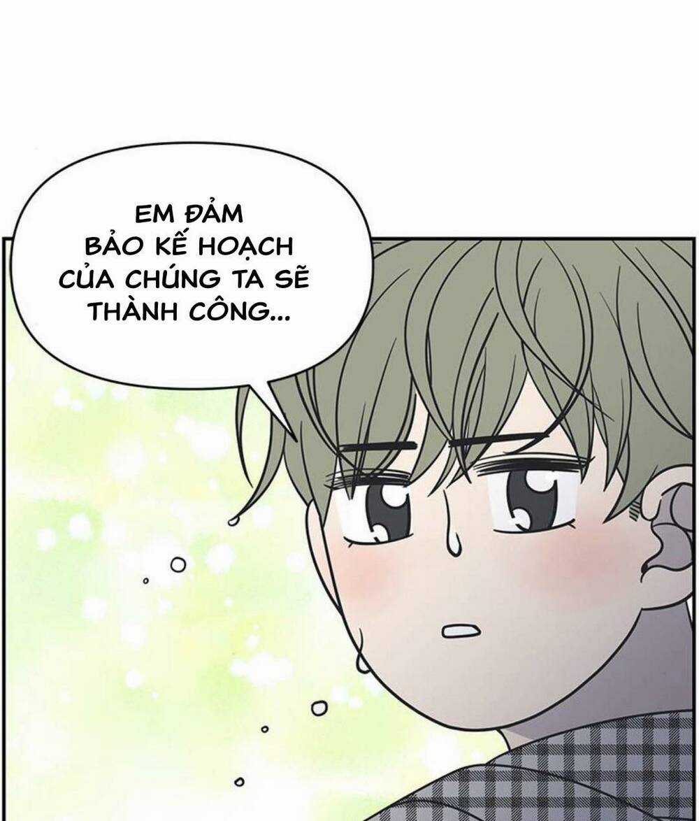 Kế Hoạch Hẹn Hò Của Bareum Chapter 94 trang 70