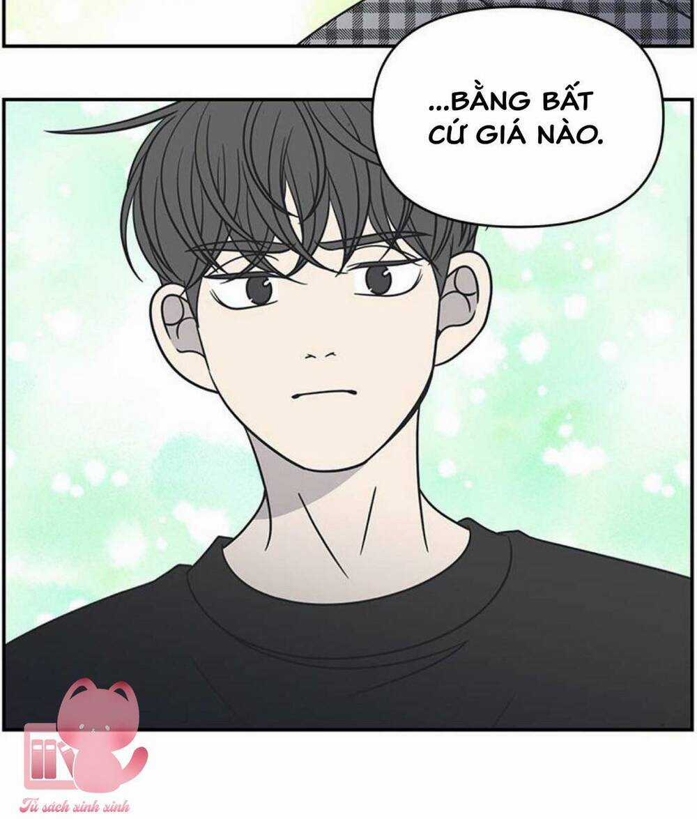 Kế Hoạch Hẹn Hò Của Bareum Chapter 94 trang 71