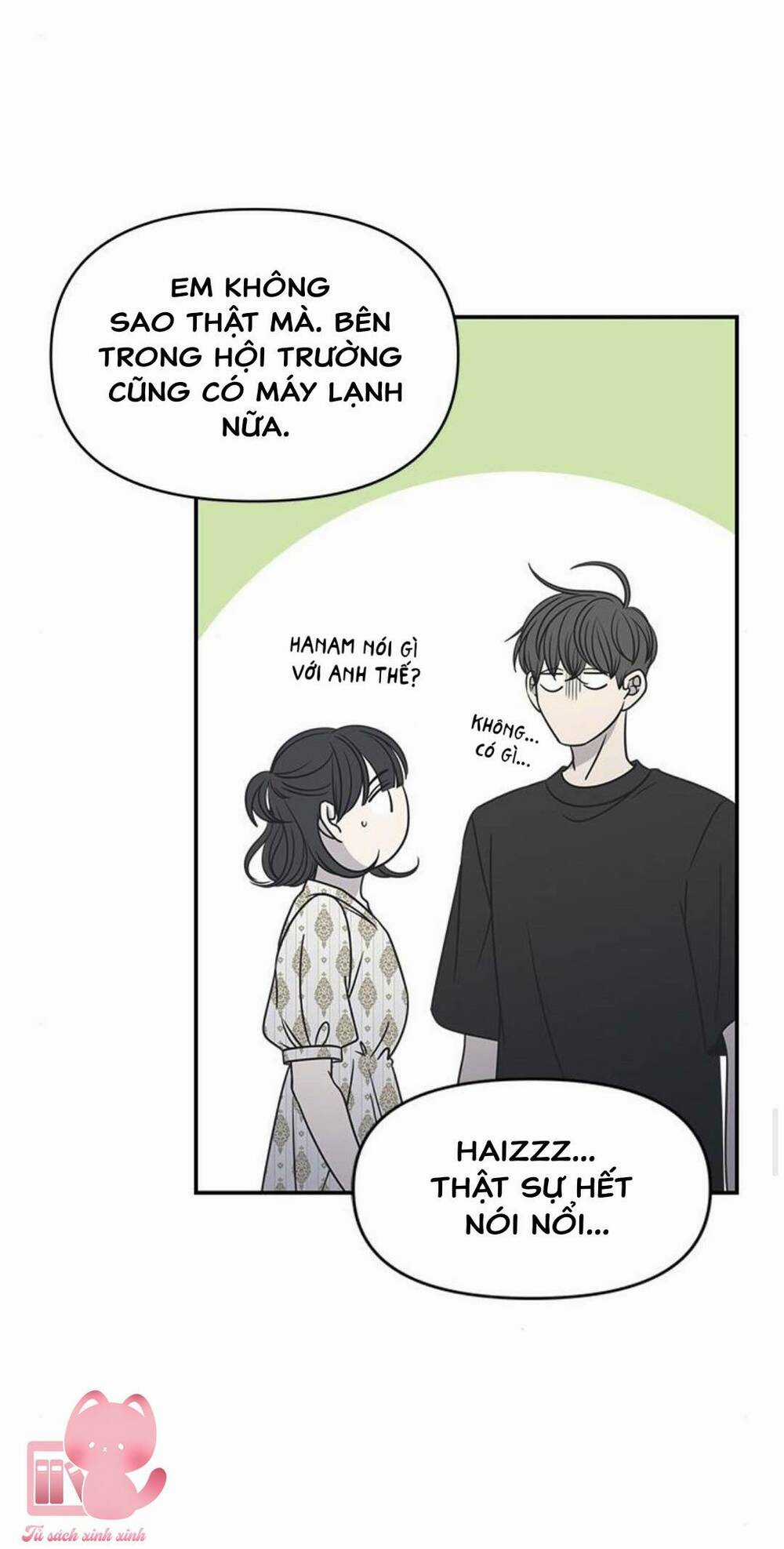 Kế Hoạch Hẹn Hò Của Bareum Chapter 94 trang 74