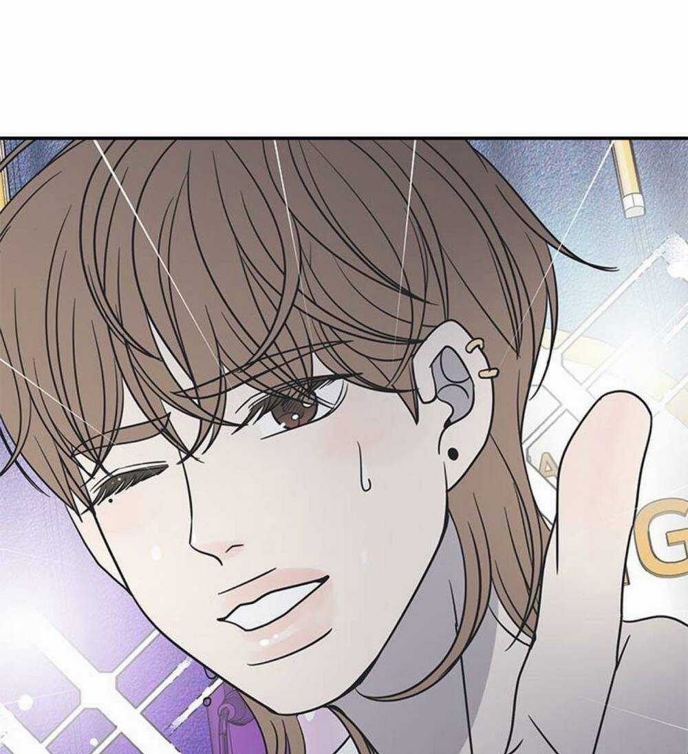 Kế Hoạch Hẹn Hò Của Bareum Chapter 94 trang 84