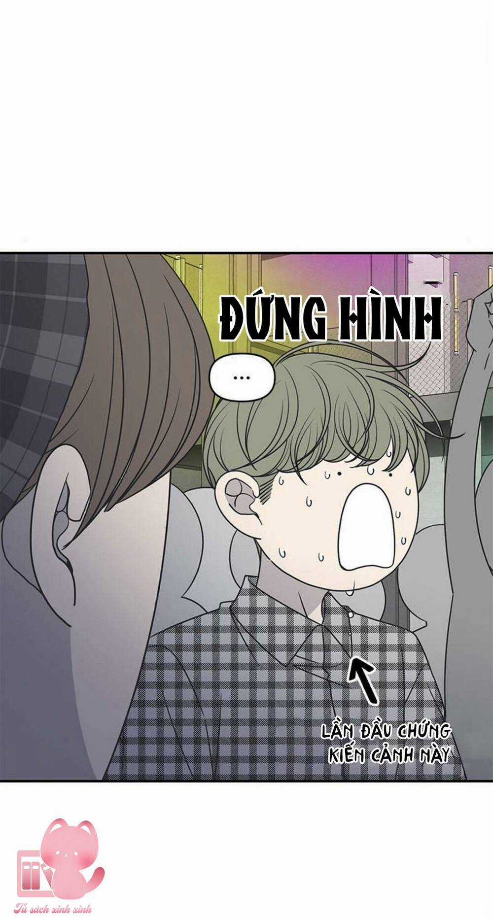 Kế Hoạch Hẹn Hò Của Bareum Chapter 94 trang 88