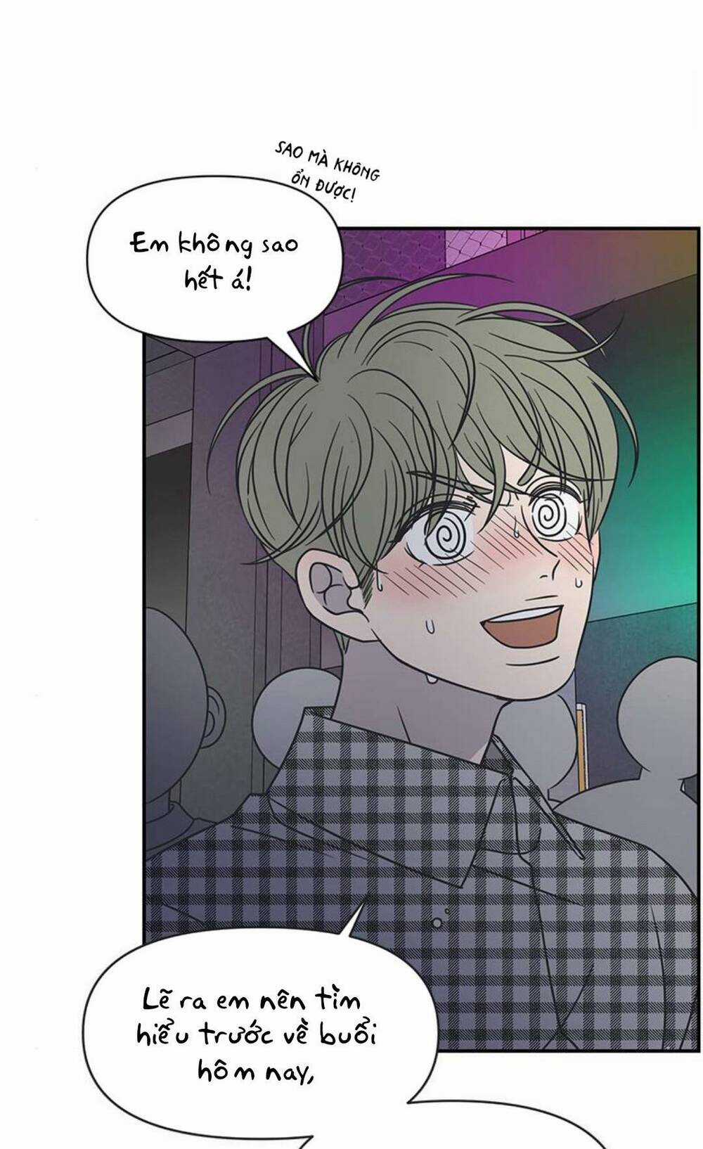 Kế Hoạch Hẹn Hò Của Bareum Chapter 95 trang 15