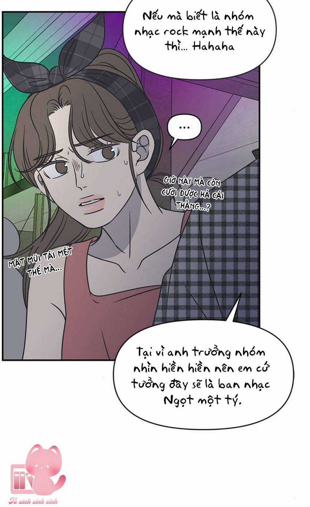 Kế Hoạch Hẹn Hò Của Bareum Chapter 95 trang 16