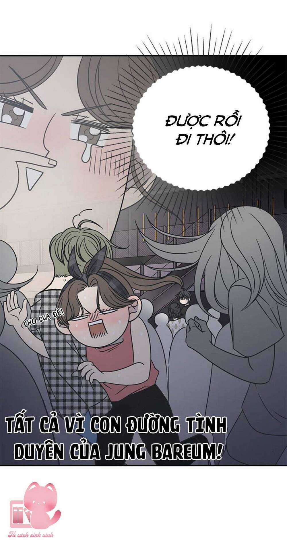 Kế Hoạch Hẹn Hò Của Bareum Chapter 95 trang 22