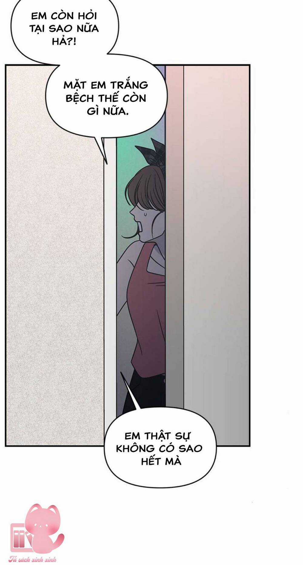 Kế Hoạch Hẹn Hò Của Bareum Chapter 95 trang 26