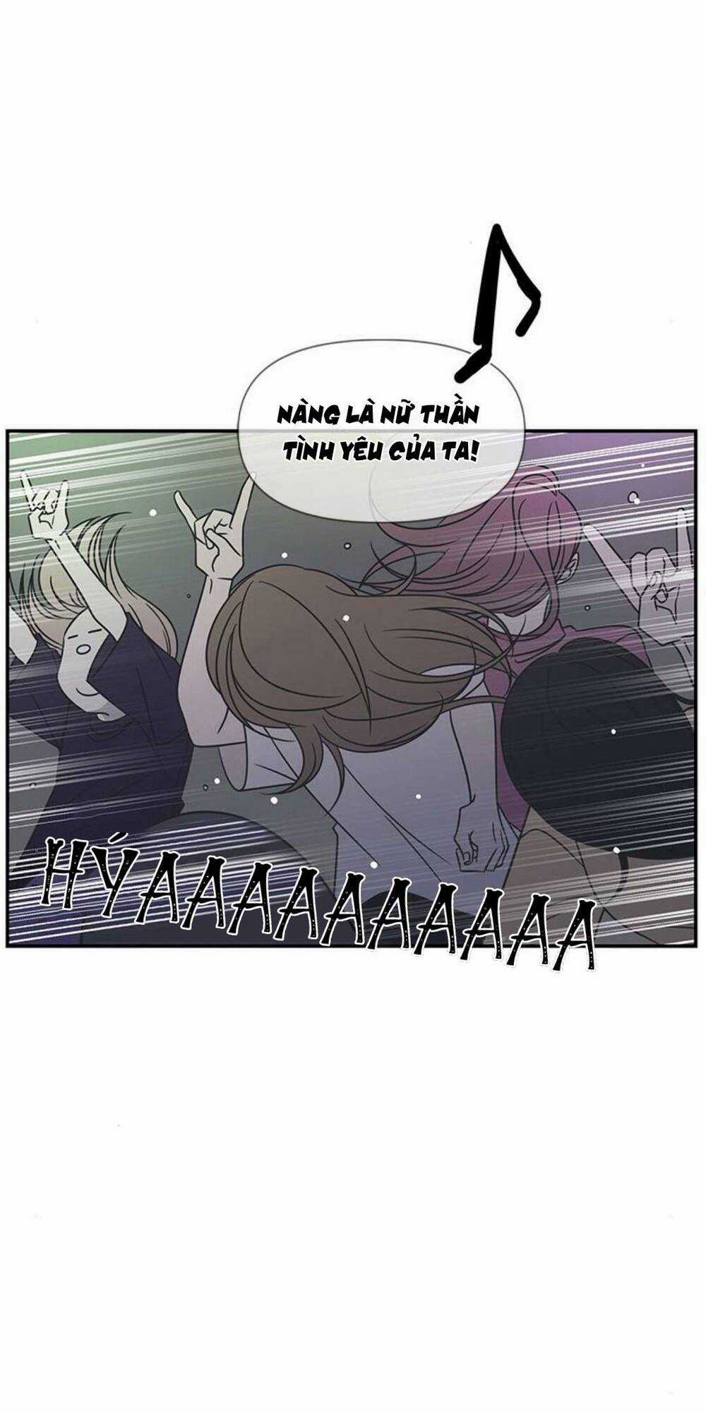 Kế Hoạch Hẹn Hò Của Bareum Chapter 95 trang 3