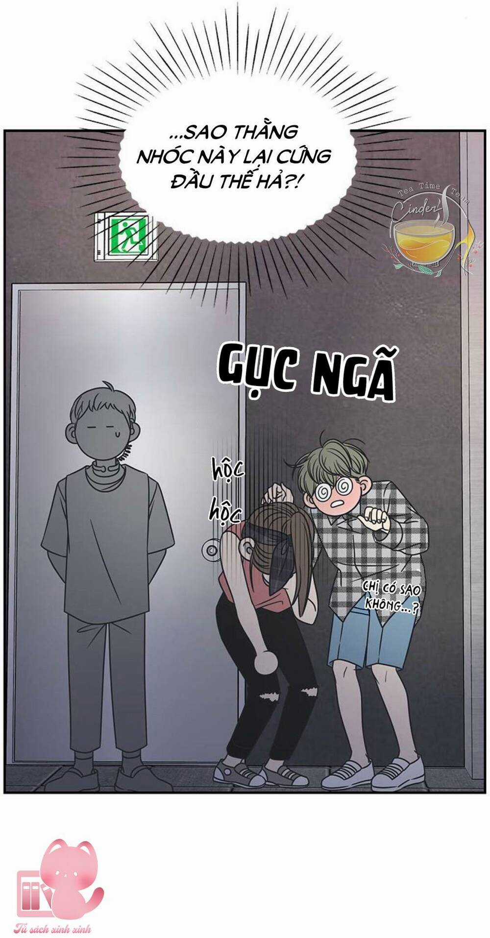 Kế Hoạch Hẹn Hò Của Bareum Chapter 95 trang 31