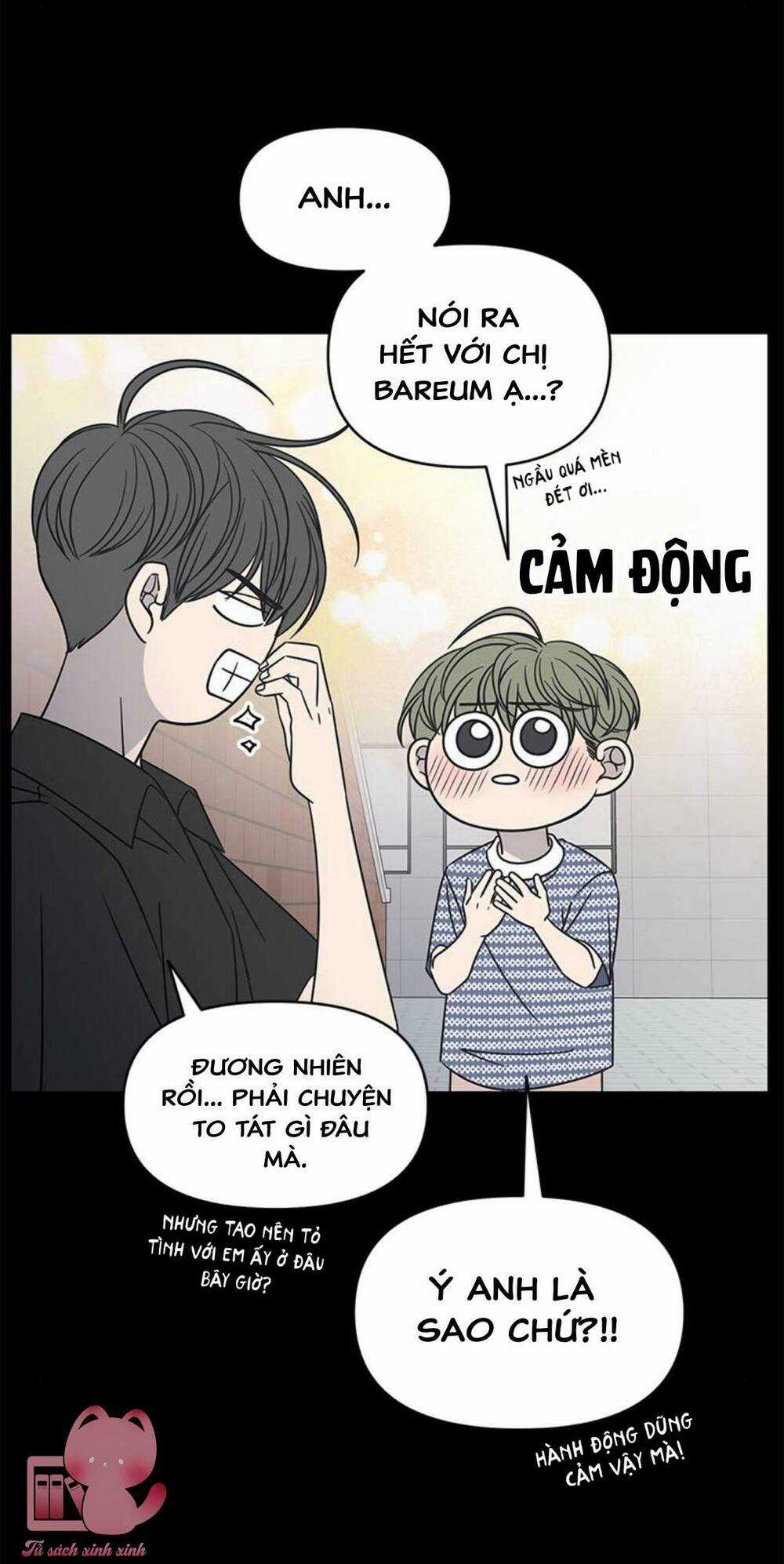 Kế Hoạch Hẹn Hò Của Bareum Chapter 95 trang 68