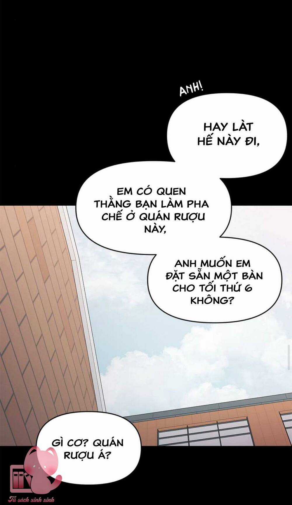 Kế Hoạch Hẹn Hò Của Bareum Chapter 95 trang 70