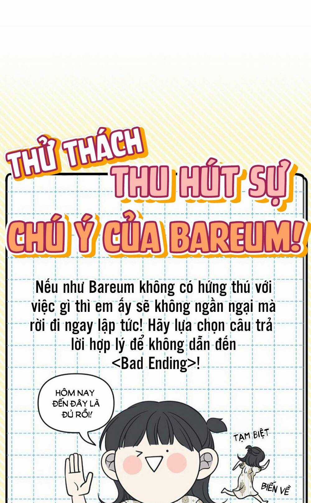 Kế Hoạch Hẹn Hò Của Bareum Chapter 95 trang 76