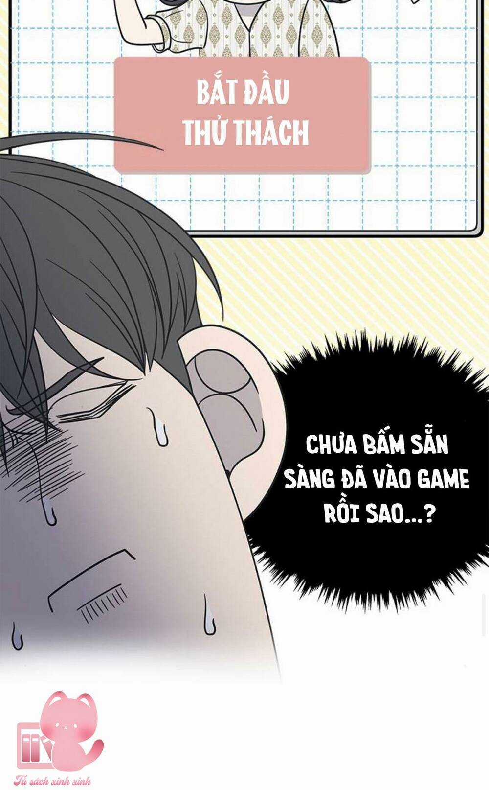 Kế Hoạch Hẹn Hò Của Bareum Chapter 95 trang 77