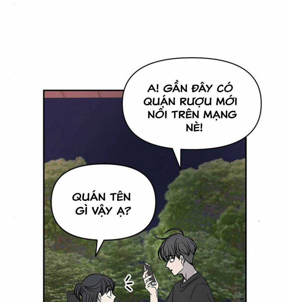 Kế Hoạch Hẹn Hò Của Bareum Chapter 95 trang 81