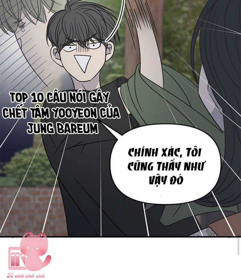 Kế Hoạch Hẹn Hò Của Bareum Chapter 95 trang 86