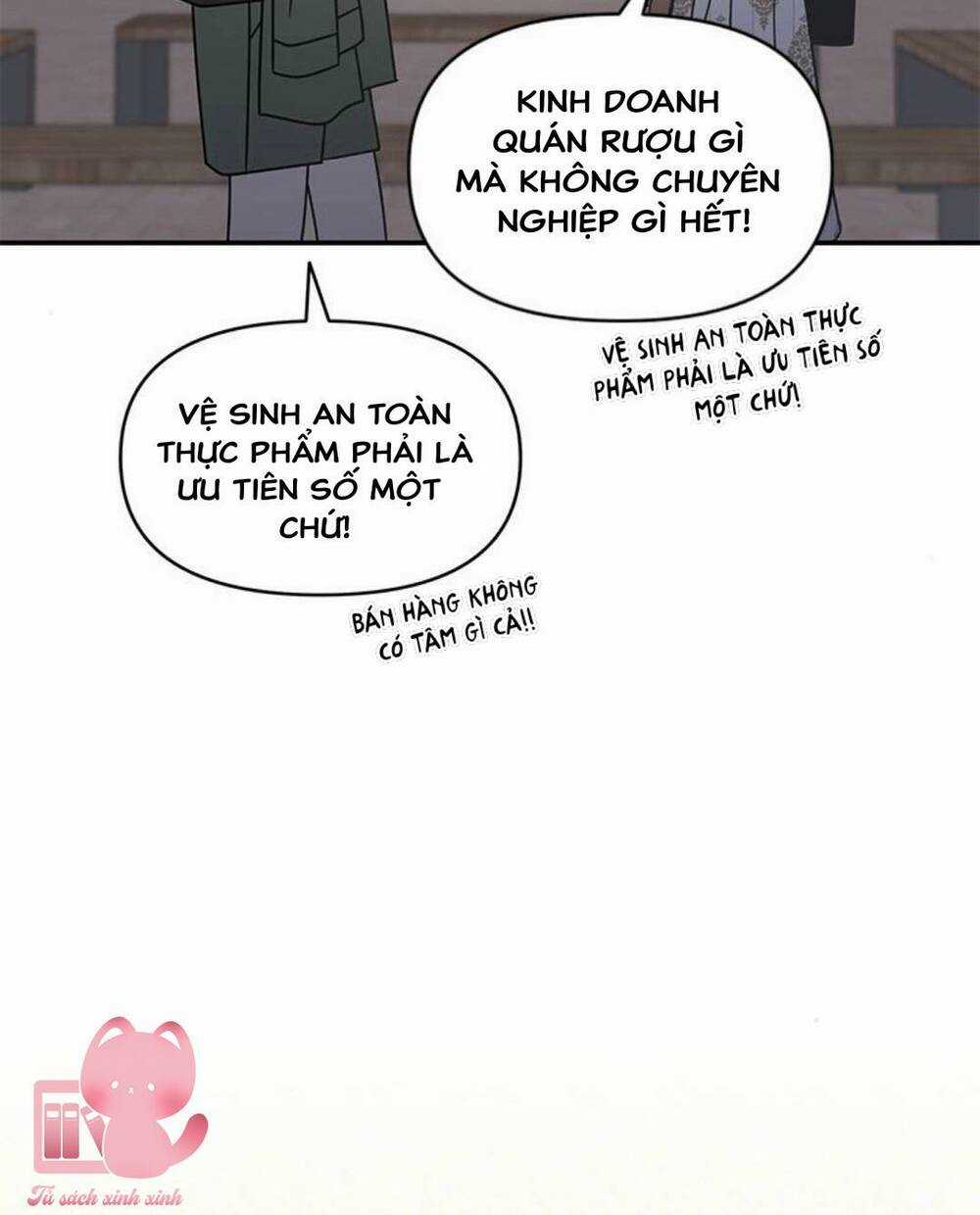 Kế Hoạch Hẹn Hò Của Bareum Chapter 95 trang 88