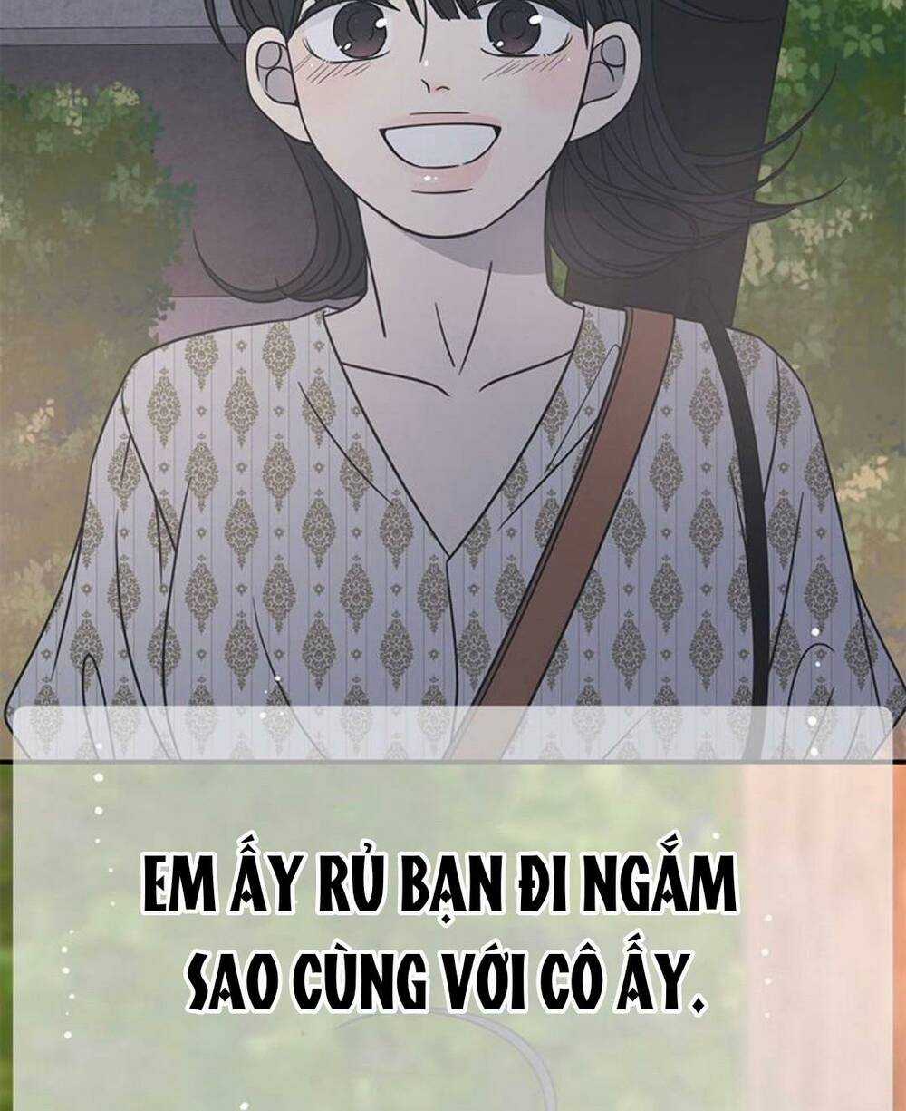 Kế Hoạch Hẹn Hò Của Bareum Chapter 95 trang 97