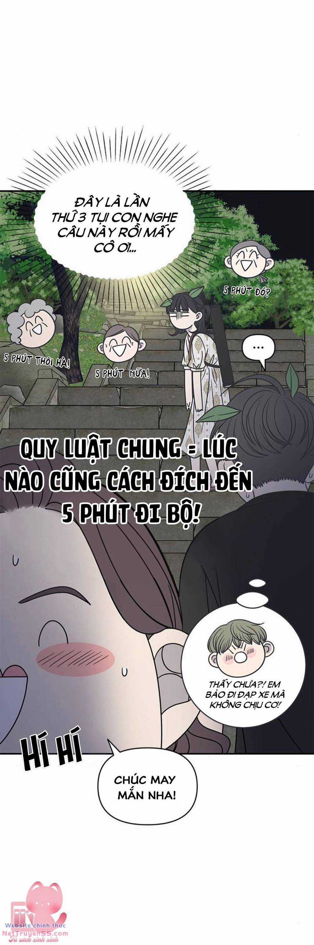 Kế Hoạch Hẹn Hò Của Bareum Chapter 96 trang 33
