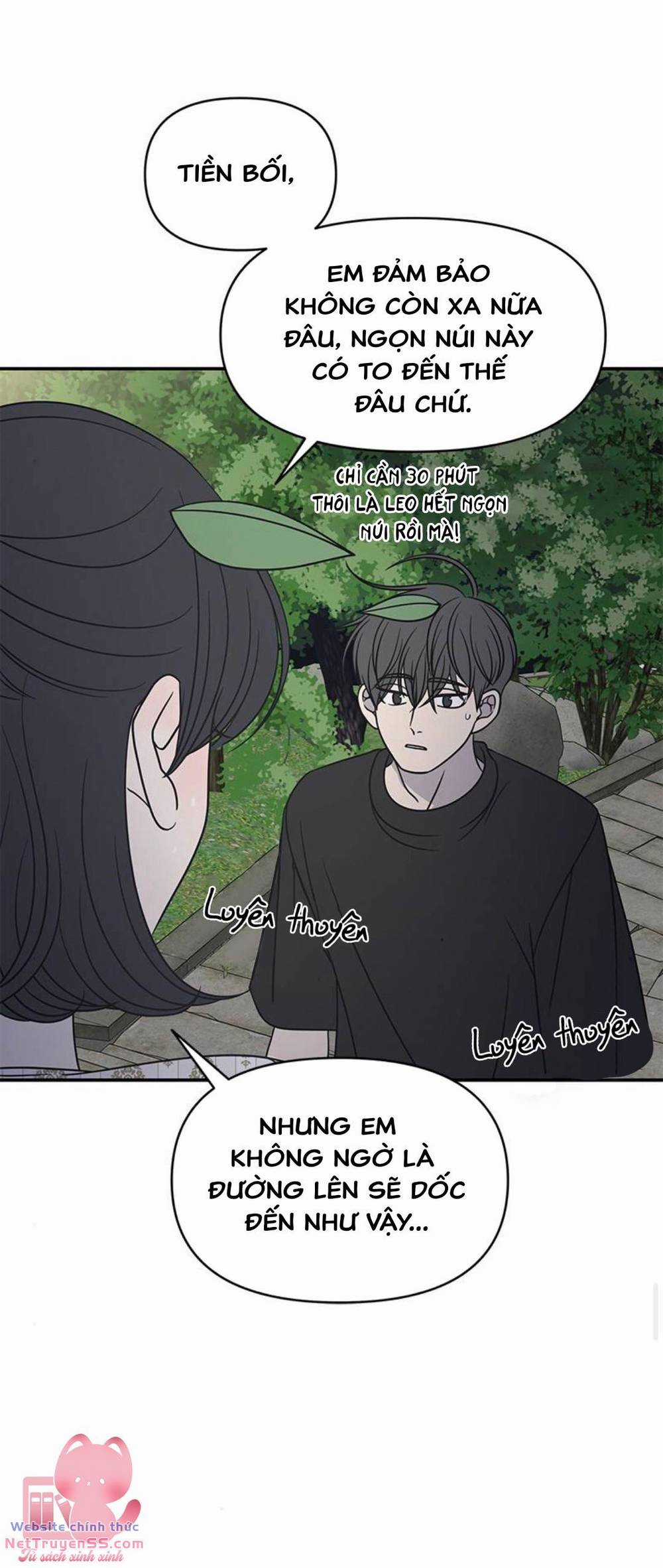 Kế Hoạch Hẹn Hò Của Bareum Chapter 96 trang 35