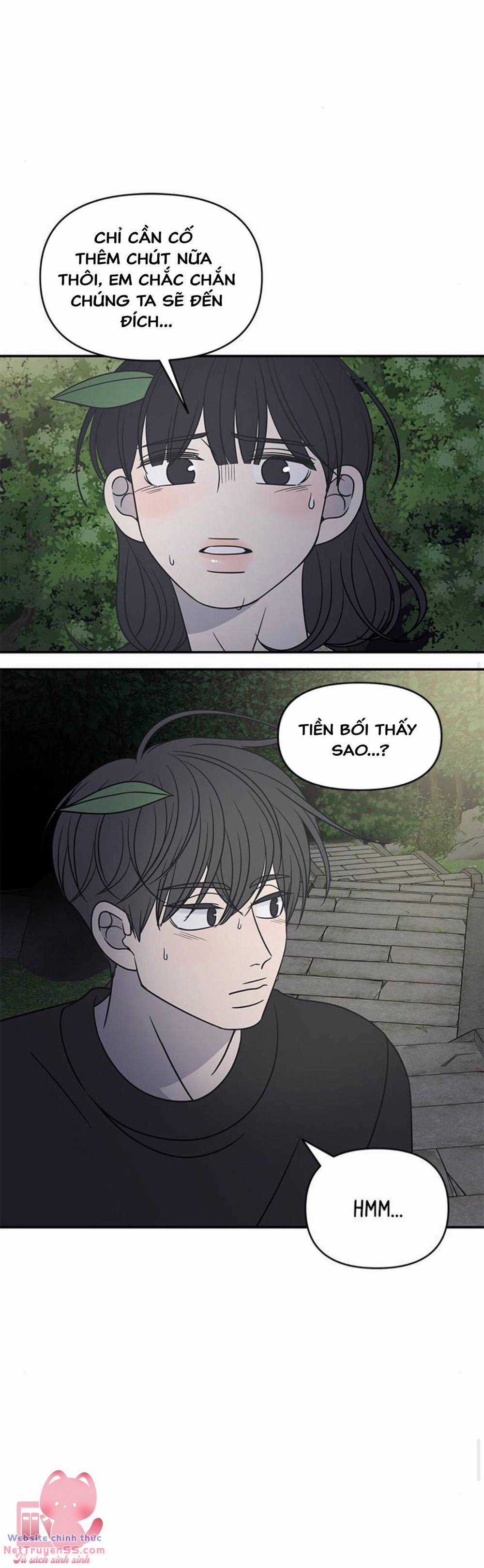 Kế Hoạch Hẹn Hò Của Bareum Chapter 96 trang 36