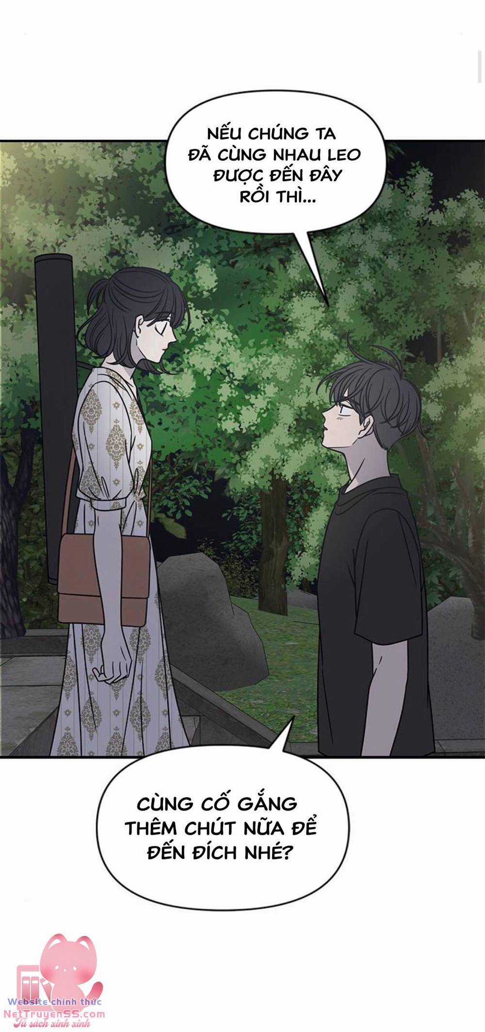 Kế Hoạch Hẹn Hò Của Bareum Chapter 96 trang 44