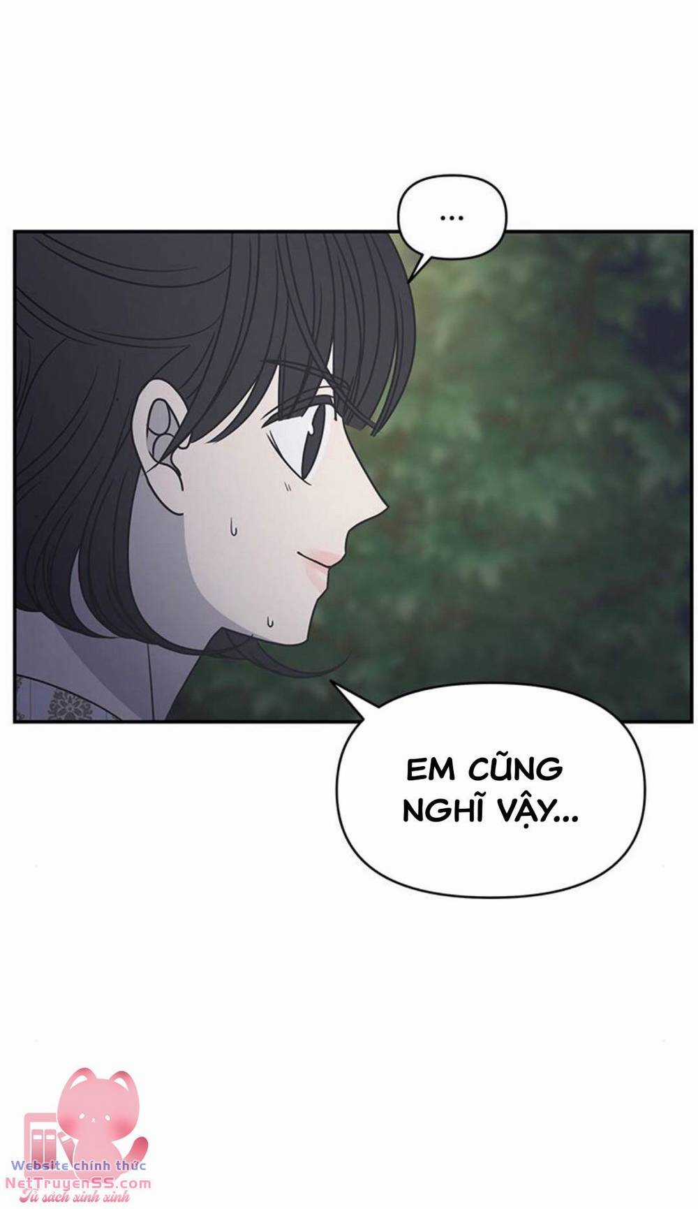 Kế Hoạch Hẹn Hò Của Bareum Chapter 96 trang 45