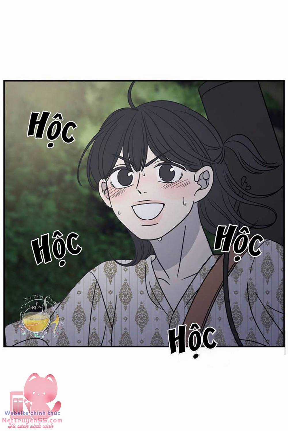 Kế Hoạch Hẹn Hò Của Bareum Chapter 96 trang 54