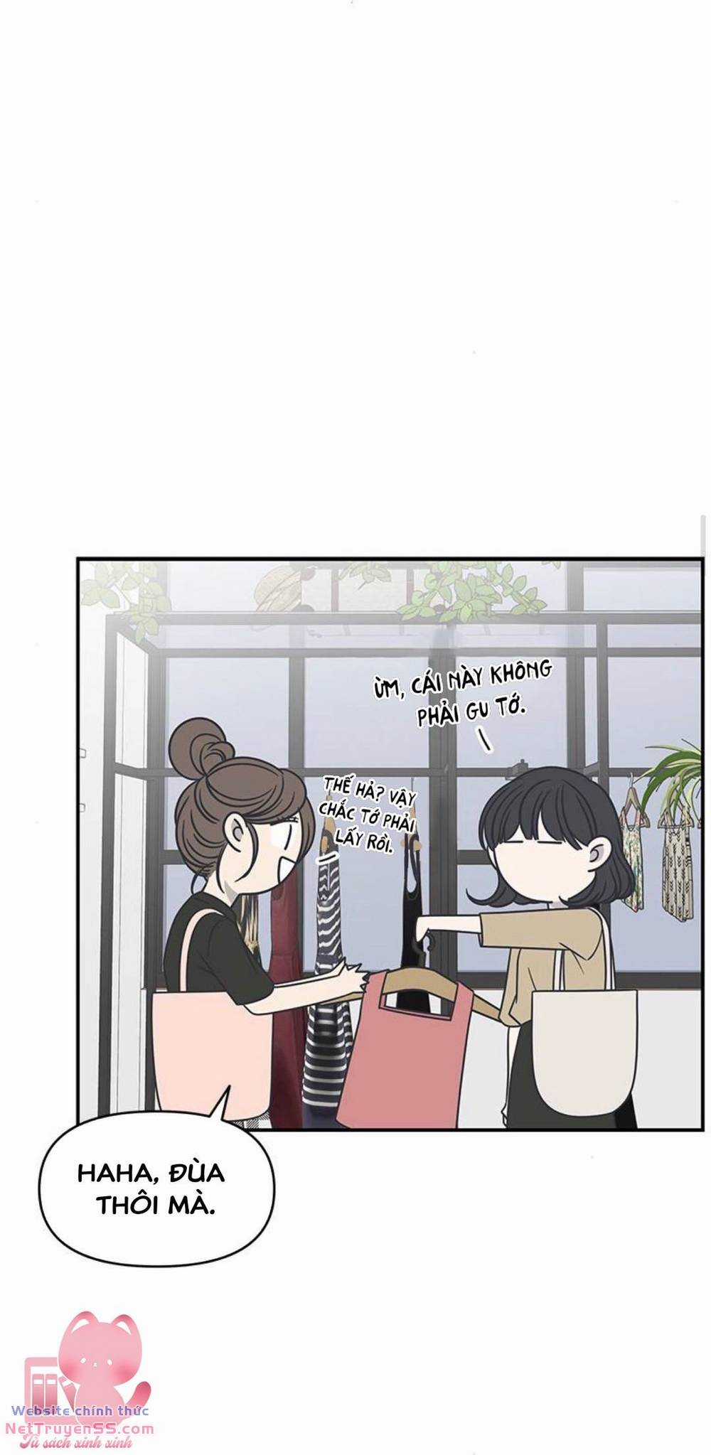 Kế Hoạch Hẹn Hò Của Bareum Chapter 96 trang 9