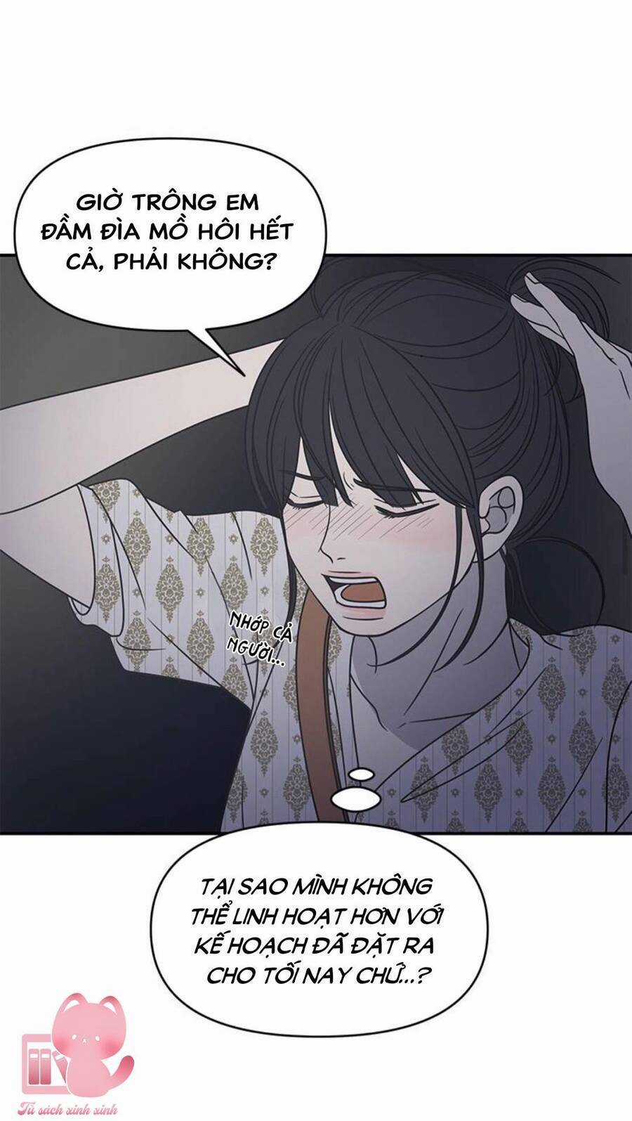 Kế Hoạch Hẹn Hò Của Bareum Chapter 97 trang 30