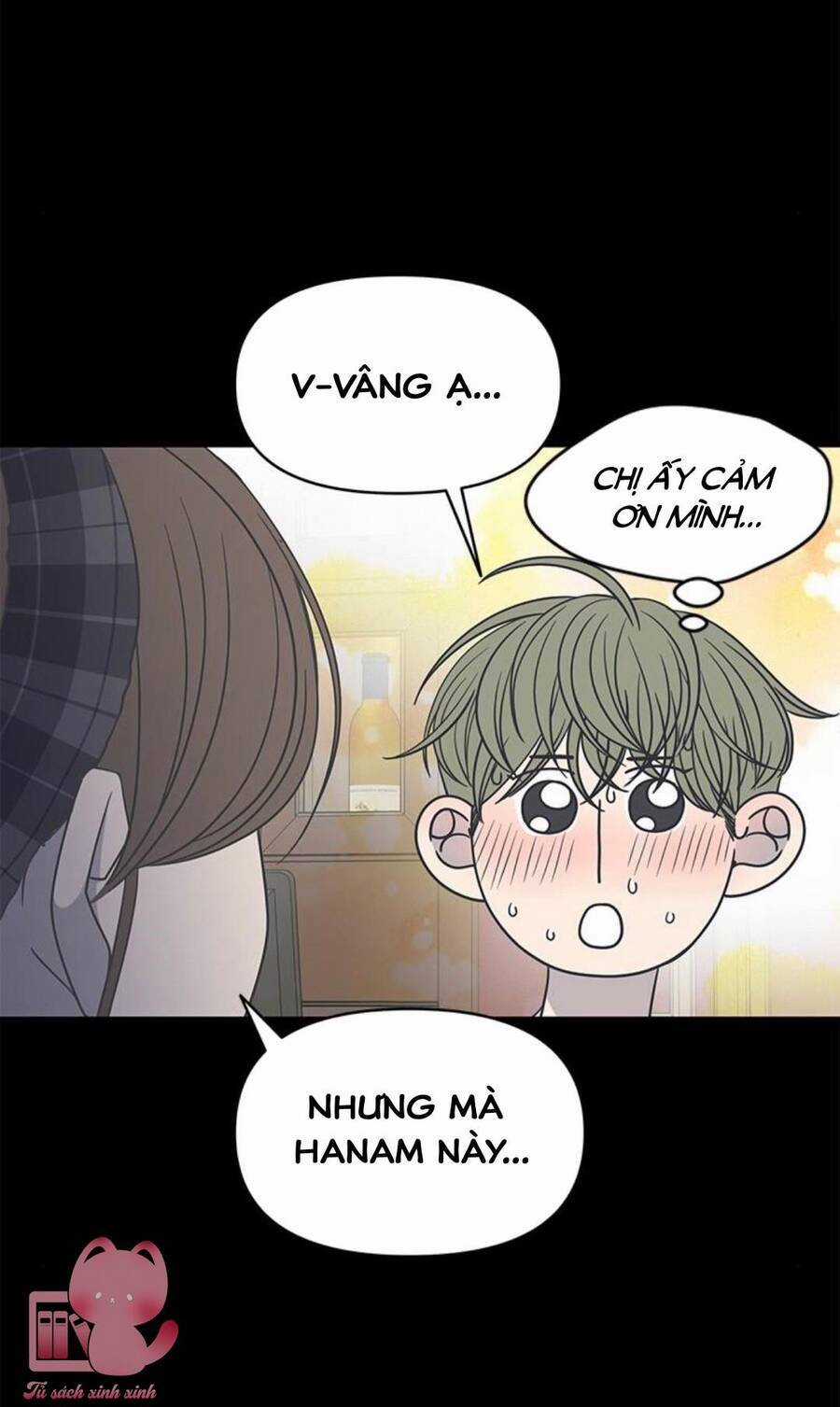 Kế Hoạch Hẹn Hò Của Bareum Chapter 97 trang 4