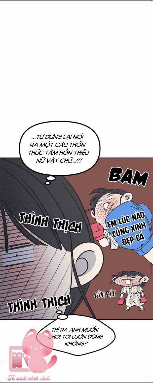 Kế Hoạch Hẹn Hò Của Bareum Chapter 97 trang 44