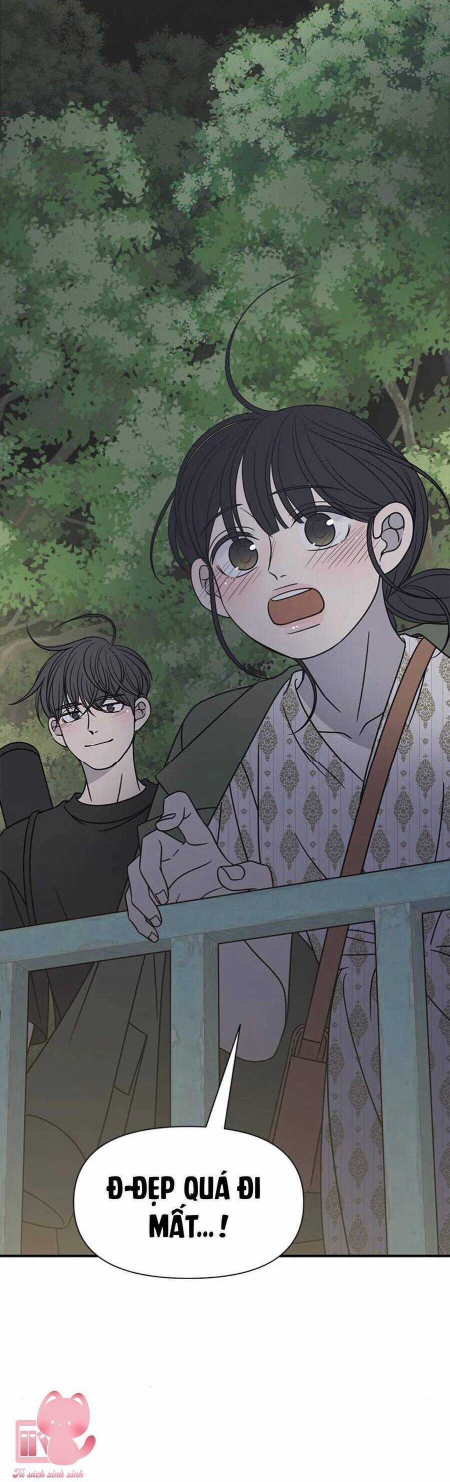 Kế Hoạch Hẹn Hò Của Bareum Chapter 97 trang 54