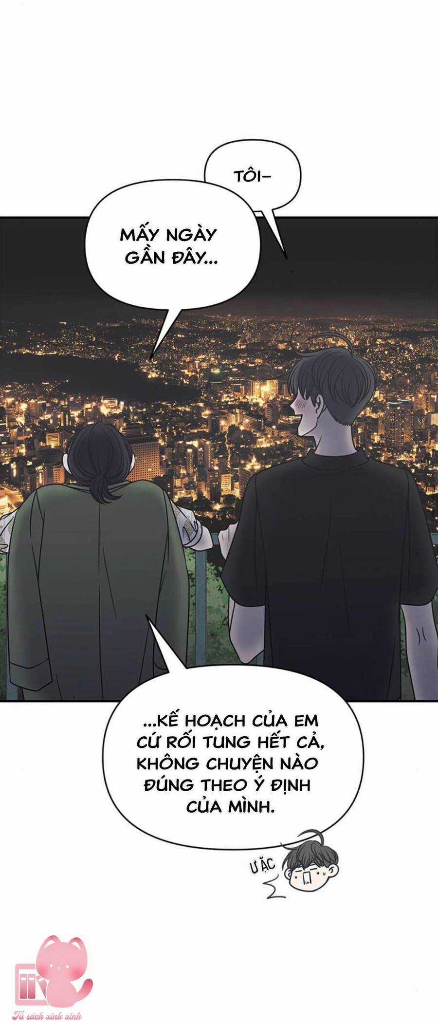 Kế Hoạch Hẹn Hò Của Bareum Chapter 97 trang 57