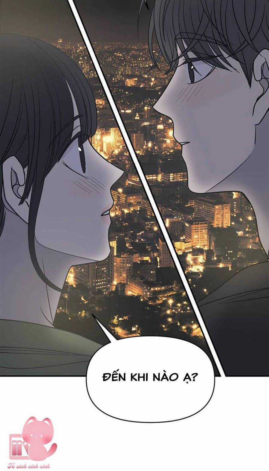 Kế Hoạch Hẹn Hò Của Bareum Chapter 97 trang 70