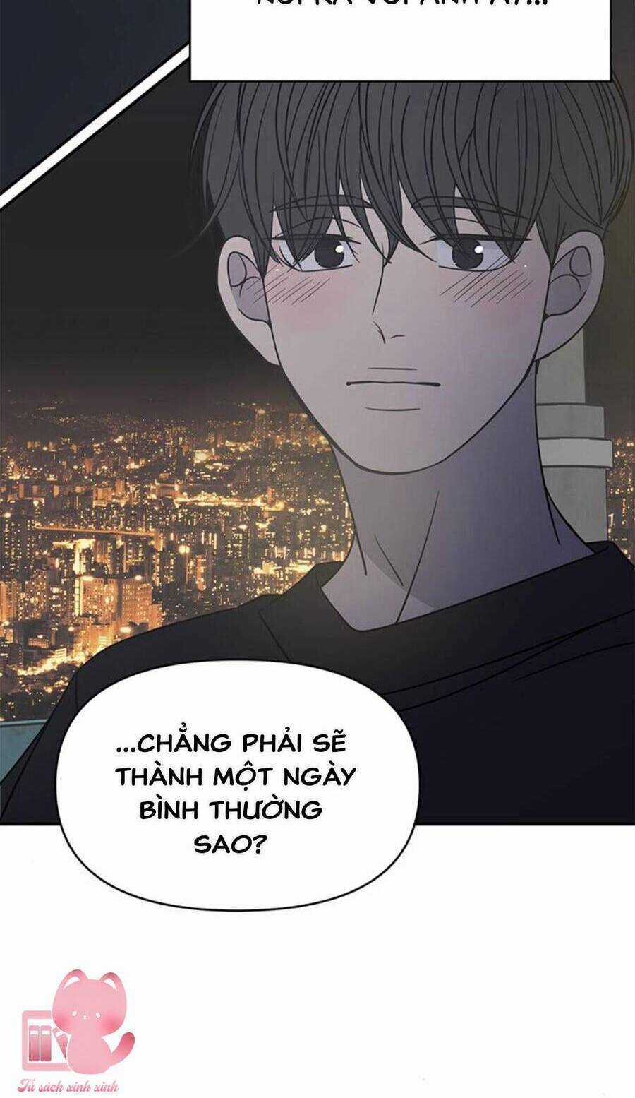 Kế Hoạch Hẹn Hò Của Bareum Chapter 97 trang 76