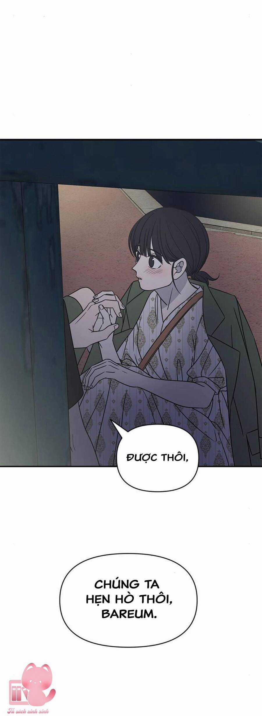 Kế Hoạch Hẹn Hò Của Bareum Chapter 98 trang 16