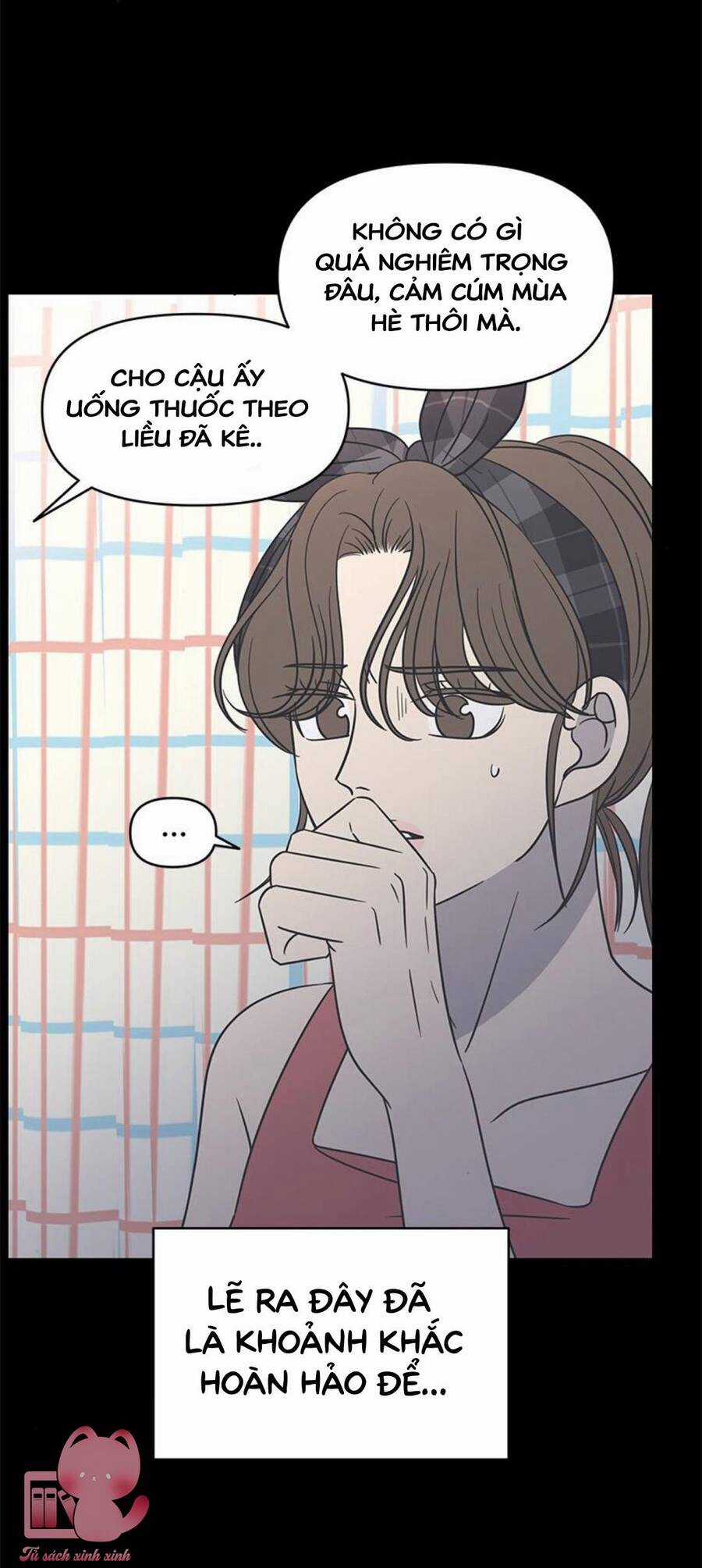 Kế Hoạch Hẹn Hò Của Bareum Chapter 98 trang 22