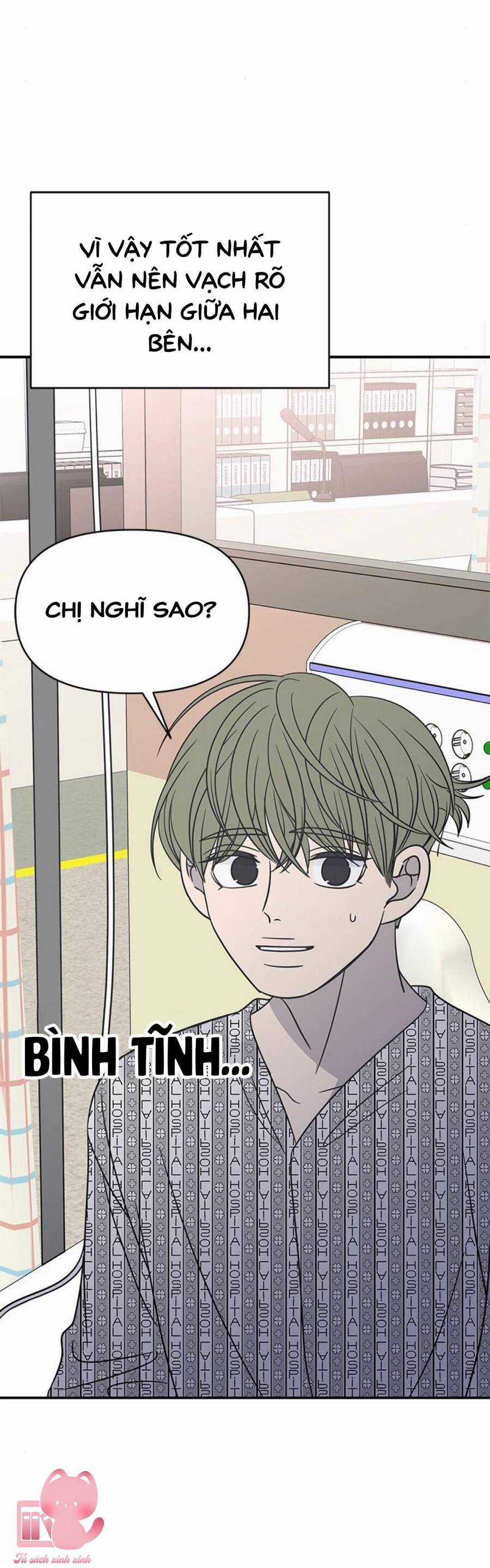 Kế Hoạch Hẹn Hò Của Bareum Chapter 98 trang 39