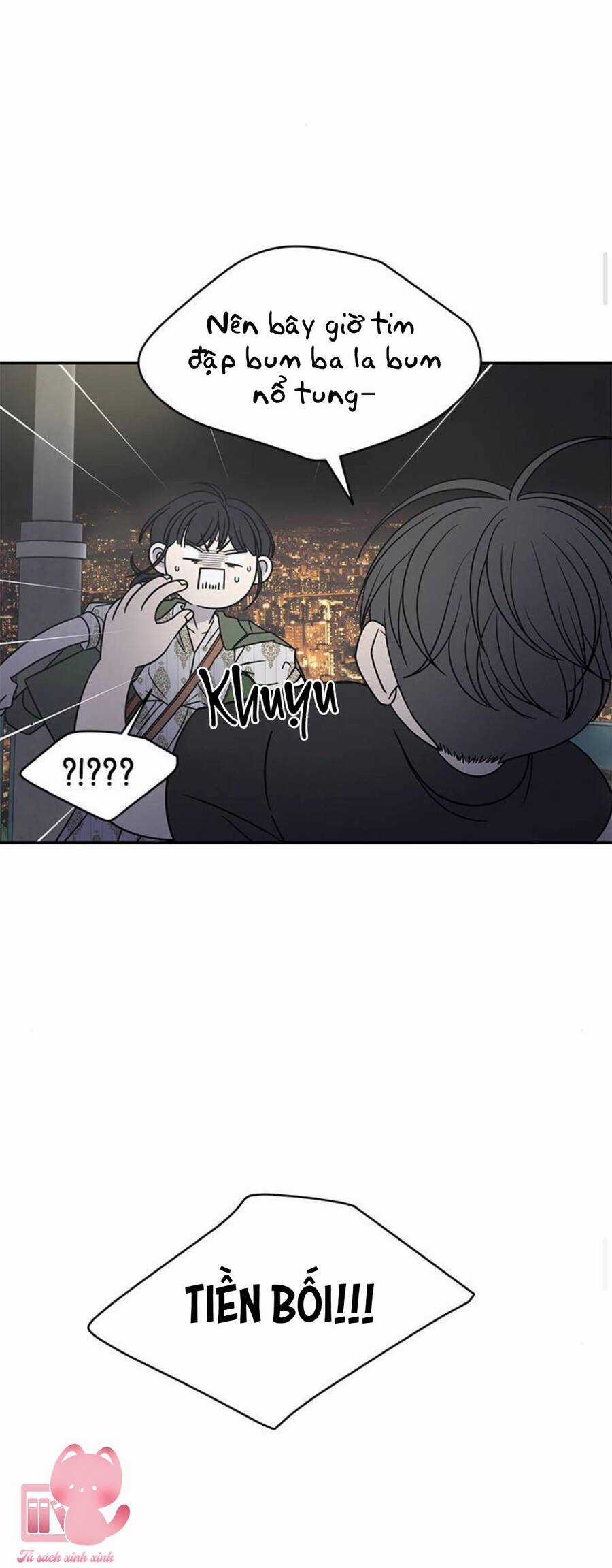 Kế Hoạch Hẹn Hò Của Bareum Chapter 98 trang 4