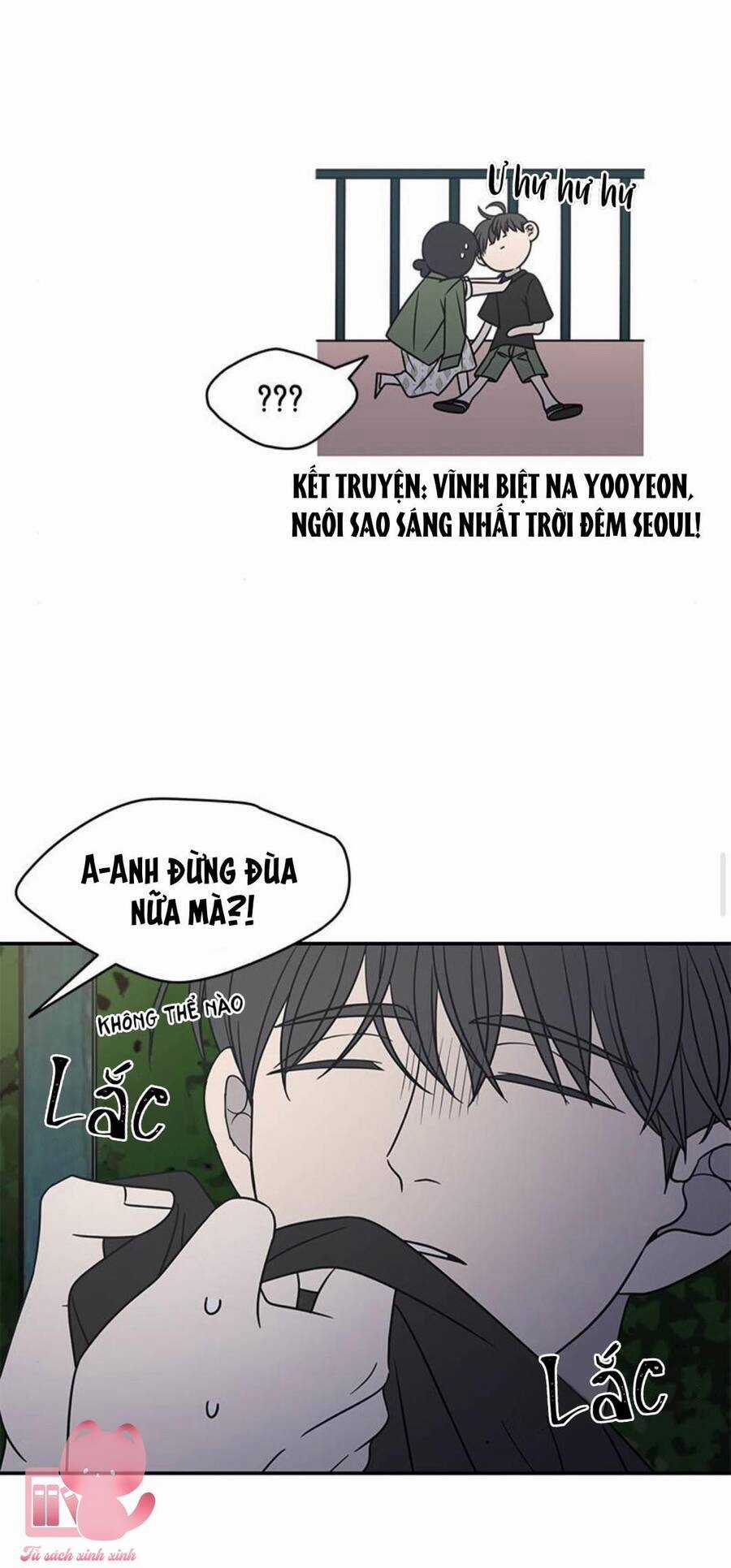 Kế Hoạch Hẹn Hò Của Bareum Chapter 98 trang 5