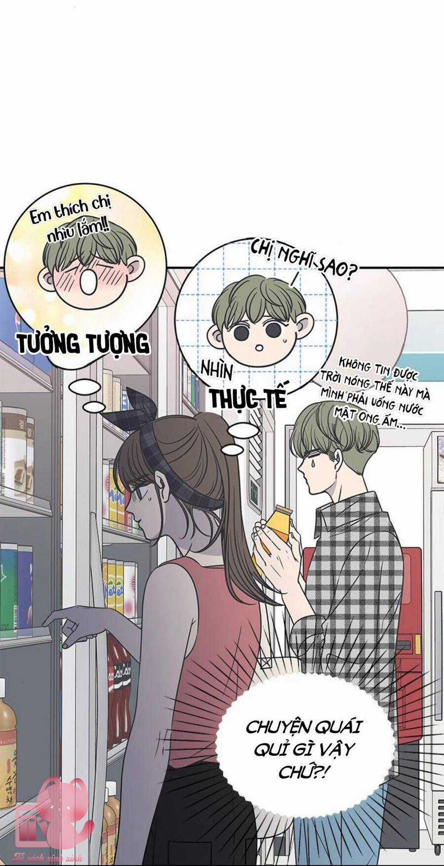 Kế Hoạch Hẹn Hò Của Bareum Chapter 98 trang 50