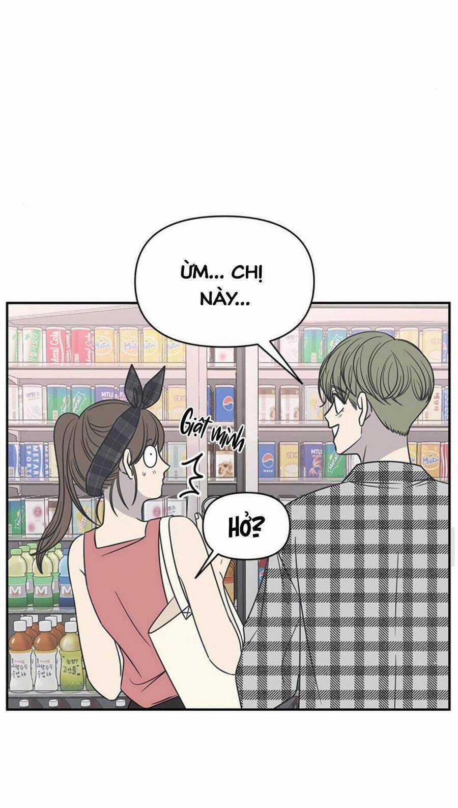 Kế Hoạch Hẹn Hò Của Bareum Chapter 98 trang 53