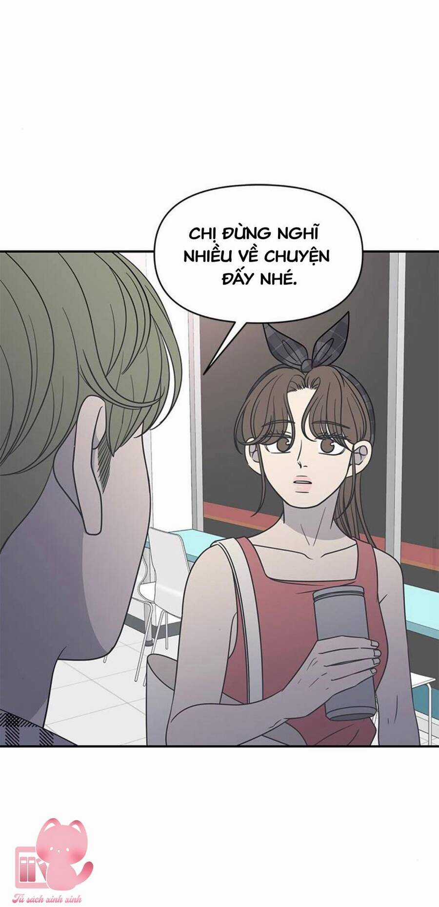 Kế Hoạch Hẹn Hò Của Bareum Chapter 98 trang 55